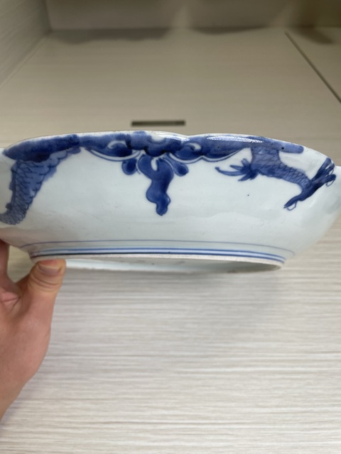 古玩陶瓷清早期 青花過(guò)墻龍紋盤(pán)拍賣,當(dāng)前價(jià)格2800元