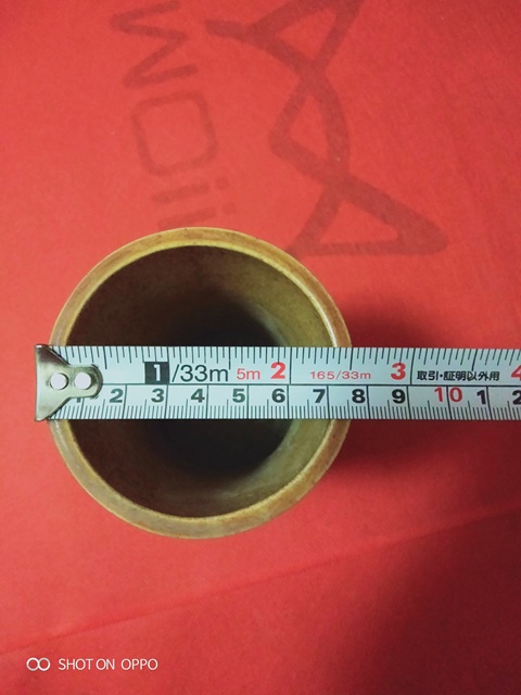 古玩陶瓷梅紋筆筒拍賣,當(dāng)前價格658元