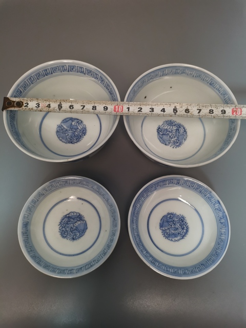 古玩陶瓷青花蓋碗（一對）拍賣，當前價格800元