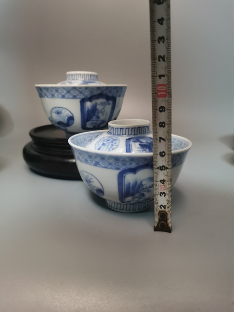 古玩陶瓷青花蓋碗（一對）拍賣，當前價格800元