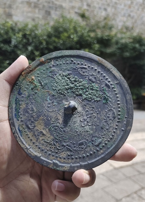 古玩銅器宋代纏枝花紋鏡拍賣，當前價格1599元