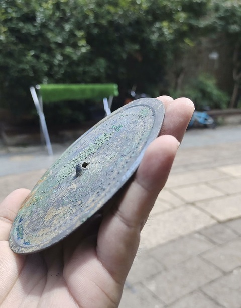 古玩銅器宋代纏枝花紋鏡拍賣，當前價格1599元