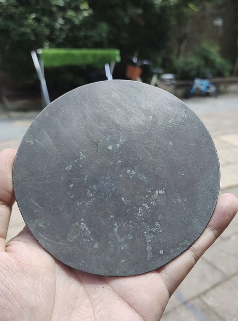古玩銅器宋代纏枝花紋鏡拍賣，當前價格1599元