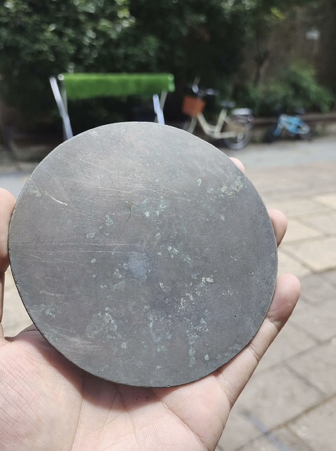 古玩銅器宋代纏枝花紋鏡拍賣，當前價格1599元