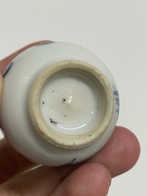 古玩陶瓷青花花卉(紋膽瓶拍賣,當前價格3500元