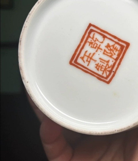 古玩陶瓷粉彩紅樓夢題材燈籠瓶拍賣，當前價格4500元