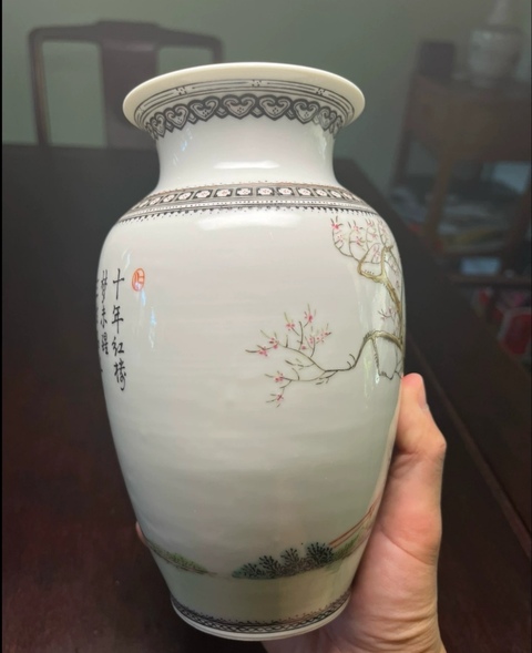 古玩陶瓷粉彩紅樓夢題材燈籠瓶拍賣，當前價格4500元