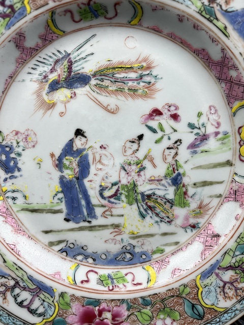 古玩陶瓷雍正粉彩吹簫引鳳盤拍賣,當(dāng)前價(jià)格5288元