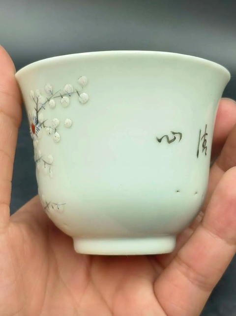 古玩陶瓷民國時期粉彩梅花圖仰鐘杯拍賣，當前價格700元