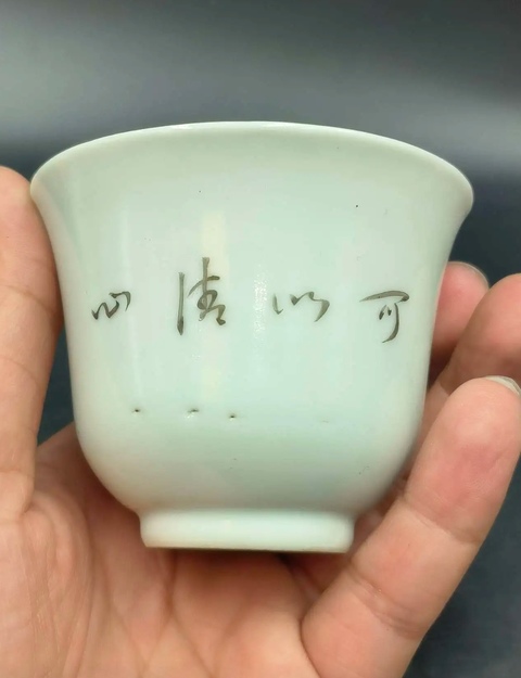 古玩陶瓷民國時期粉彩梅花圖仰鐘杯拍賣，當前價格700元