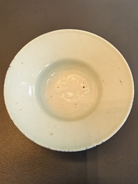 古玩陶瓷康熙灑藍釉青花花卉紋折腰碗拍賣,當前價格1150元