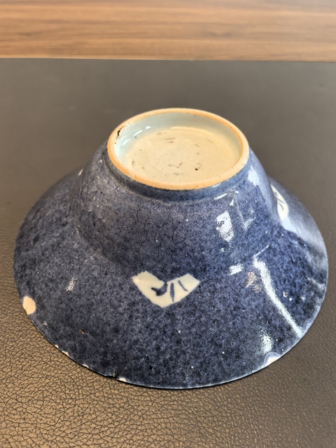 古玩陶瓷康熙灑藍釉青花花卉紋折腰碗拍賣,當前價格1150元