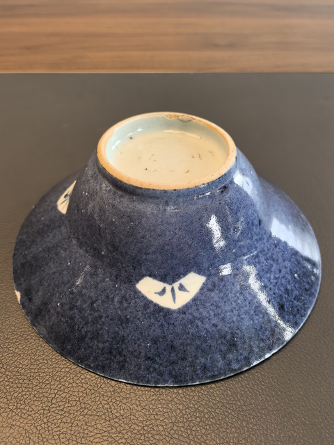 古玩陶瓷康熙灑藍釉青花花卉紋折腰碗拍賣,當前價格1150元