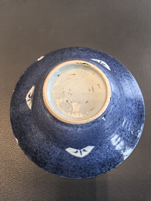 古玩陶瓷康熙灑藍釉青花花卉紋折腰碗拍賣,當前價格1150元