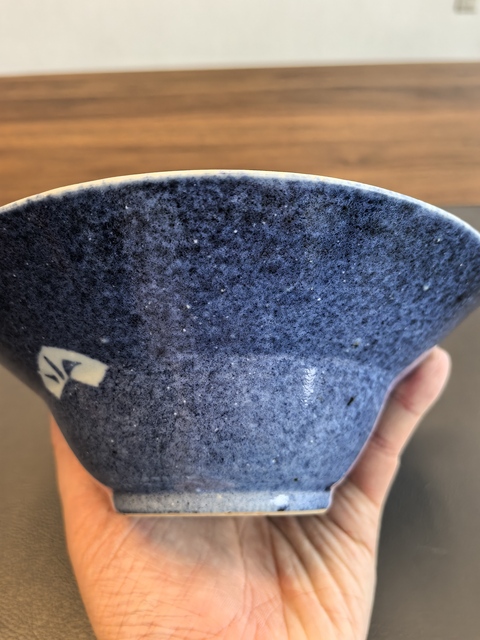 古玩陶瓷康熙灑藍釉青花花卉紋折腰碗拍賣,當前價格1150元