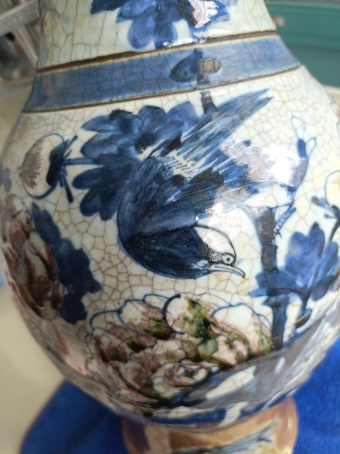 古玩陶瓷清中期哥釉青花花鳥(niǎo)瓶拍賣，當(dāng)前價(jià)格8800元