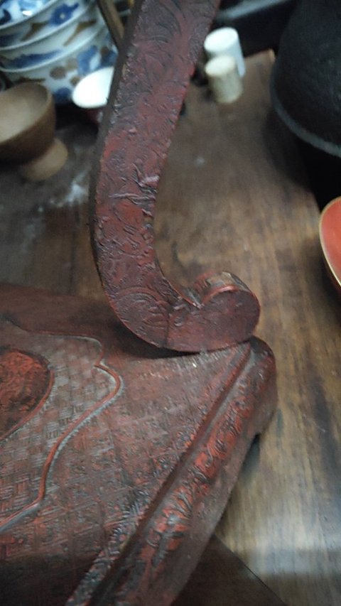古玩雜項漆雕花幾真品鑒賞圖