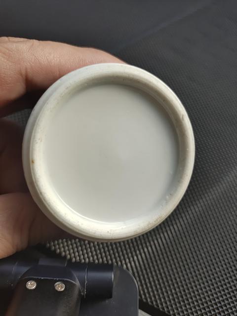 古玩陶瓷花間龍紋青花水盂拍賣,當前價格5500元