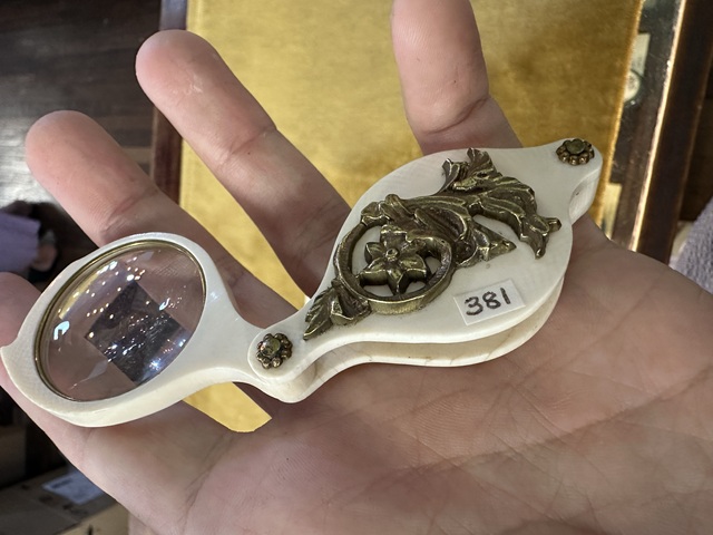 古玩雜項放大鏡真品鑒賞圖