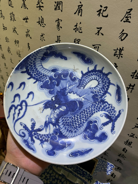 古玩陶瓷康熙過墻龍拍賣,當(dāng)前價格7000元