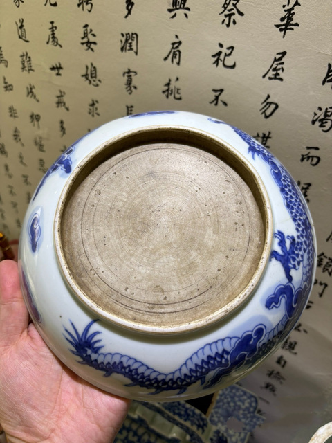古玩陶瓷康熙過墻龍拍賣,當(dāng)前價格7000元