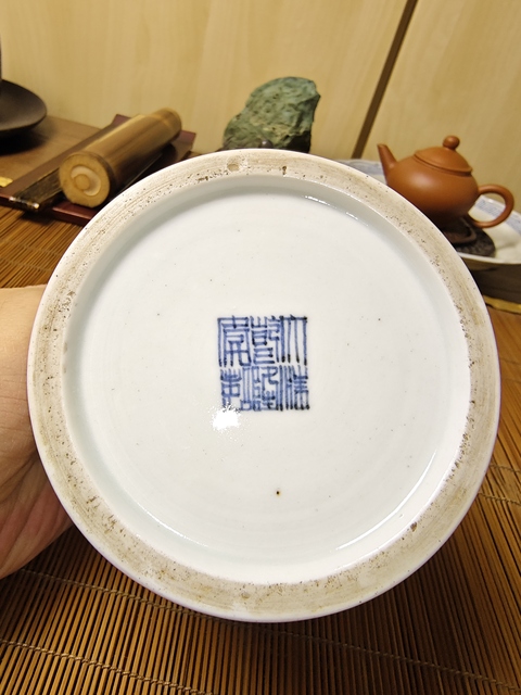 古玩陶瓷青花彩繪嬰戲圖蓋缸拍賣,當前價格698元