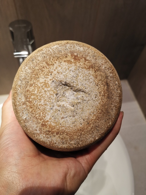 古玩雜項藥研缽真品鑒賞圖