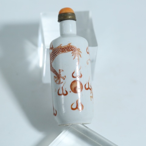 古玩陶瓷清光緒礬紅云龍趕珠紋鼻煙壺拍賣,當前價格5000元