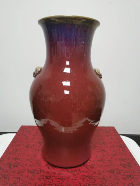 窯變紅釉瓶拍賣，當(dāng)前價(jià)格18500元