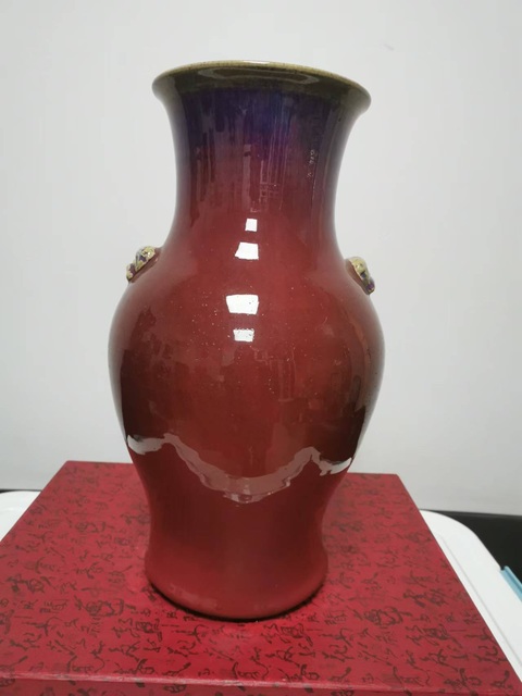 古玩陶瓷窯變紅釉瓶拍賣，當前價格18500元