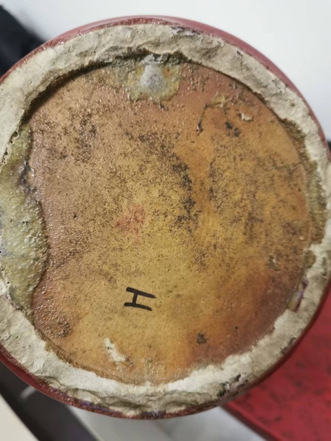 古玩陶瓷窯變紅釉瓶拍賣，當前價格18500元