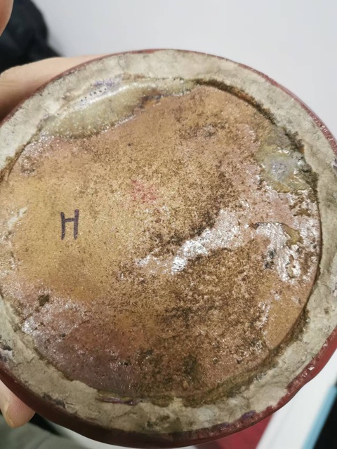 古玩陶瓷窯變紅釉瓶拍賣，當前價格18500元