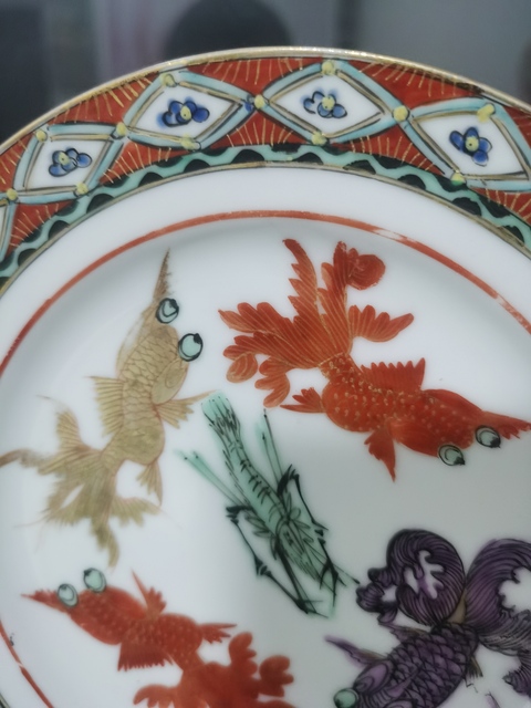 古玩陶瓷金玉滿堂盤拍賣，當前價格566元