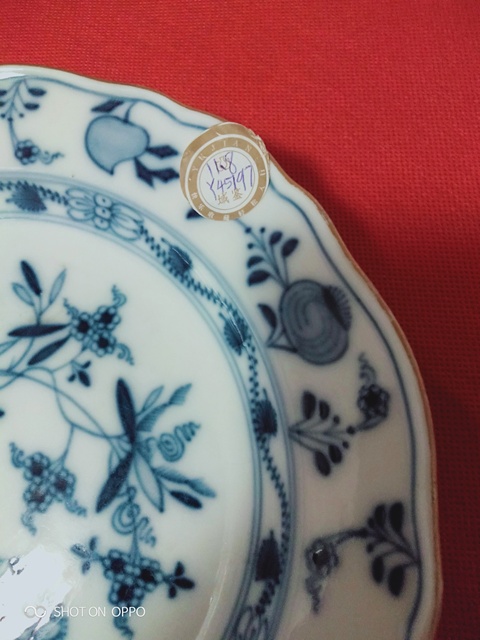 古玩陶瓷清代青花盤拍賣,當前價格980元
