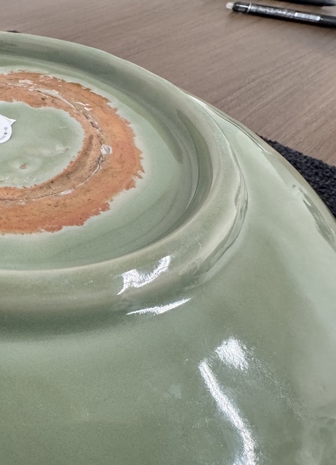 古玩雜項盤真品鑒賞圖