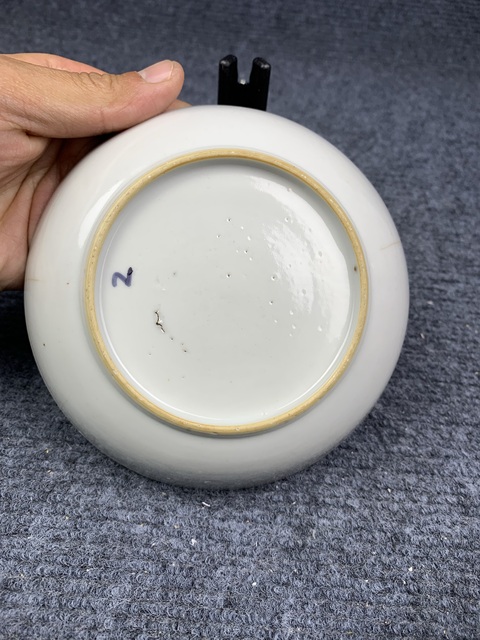 古玩陶瓷乾隆粉彩/洋彩描金花卉紋杯碟套拍賣,當前價格888元