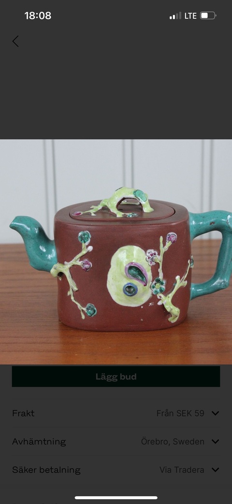 古玩雜項紫砂壺真品鑒賞圖