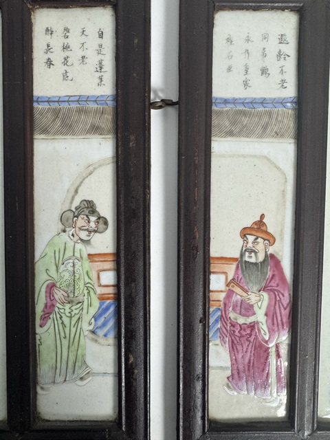 古玩陶瓷粉彩八仙人物瓷板拍賣(mài)，當(dāng)前價(jià)格12500元