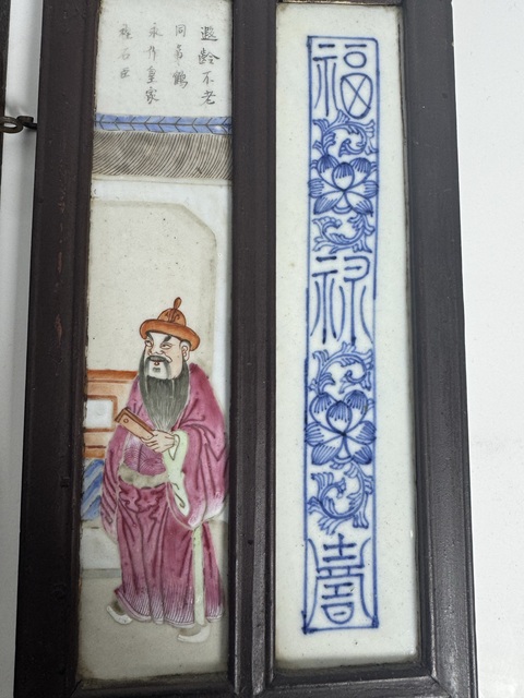 古玩陶瓷粉彩八仙人物瓷板拍賣(mài)，當(dāng)前價(jià)格12500元