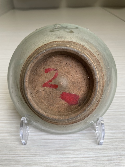 古玩陶瓷明代 龍泉系青瓷青花碗拍賣，當前價格230元