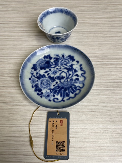 古玩陶瓷清康熙·精品青花花卉紋杯碟拍賣，當前價格1500元
