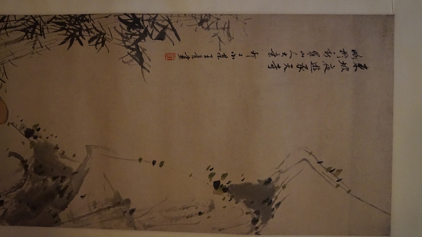 古玩字畫東坡夜游承天寺 王素（清）拍賣，當前價格20000元