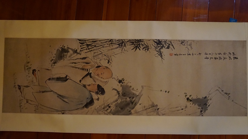 古玩字畫東坡夜游承天寺 王素（清）拍賣，當前價格20000元