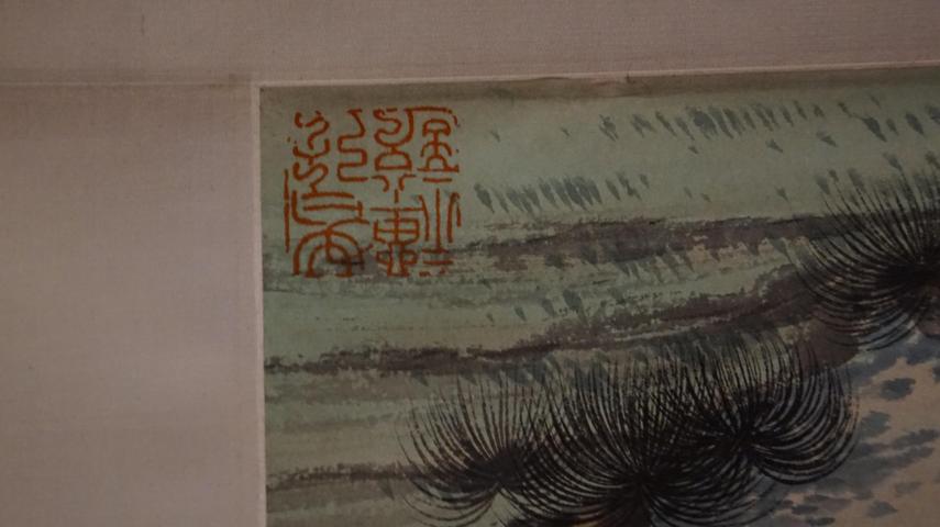 古玩字畫錢化佛拍賣，當(dāng)前價格20000元