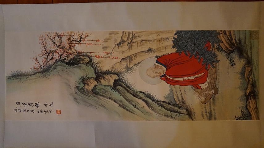 古玩字畫錢化佛拍賣，當(dāng)前價格20000元