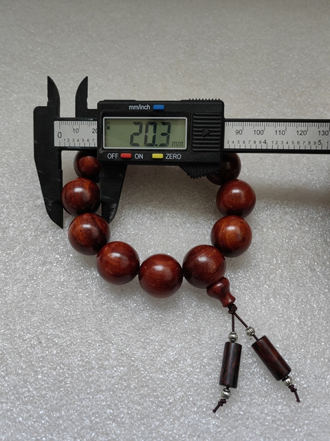 古玩雜項紫檀金星手串拍賣,當前價格298元