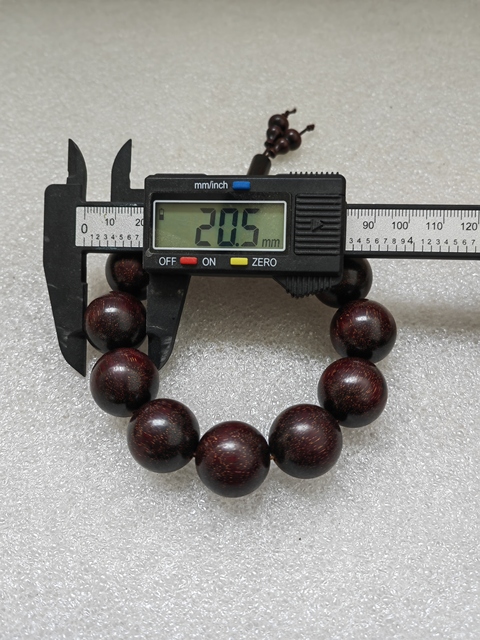 古玩雜項(xiàng)紫檀金星珠串拍賣,當(dāng)前價(jià)格298元