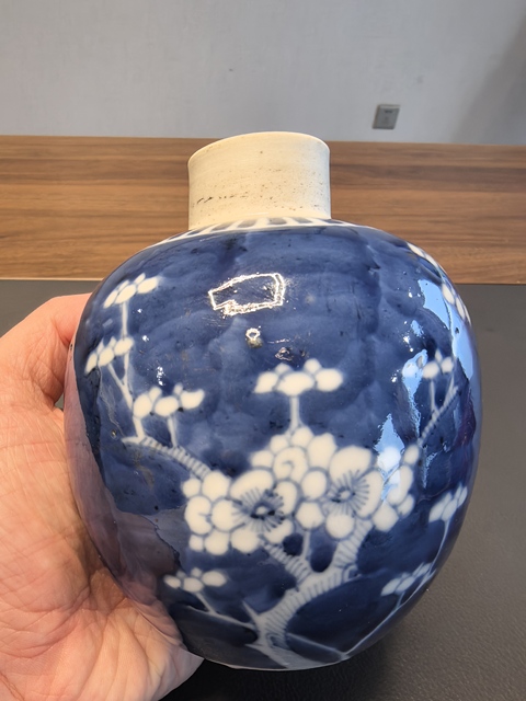 古玩陶瓷大清康熙年製官窯款青花冰梅圖一把抓蓋罐拍賣，當(dāng)前價格1980元
