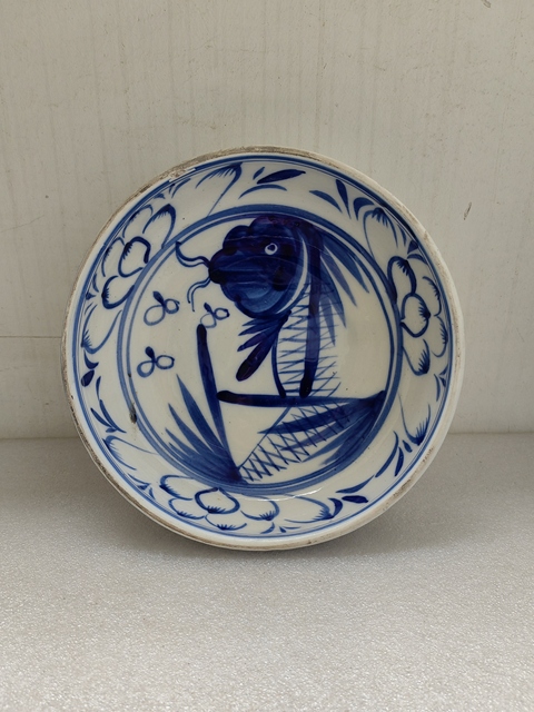 古玩陶瓷青花魚藻紋淺盤拍賣，當(dāng)前價(jià)格998元