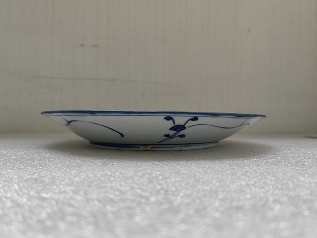 古玩陶瓷青花纏枝花卉紋盤拍賣,當前價格450元
